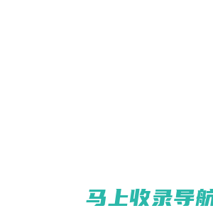 足球网站建设 足球系统开发 足球程序开发 网站设计 主机租用 服务器租用